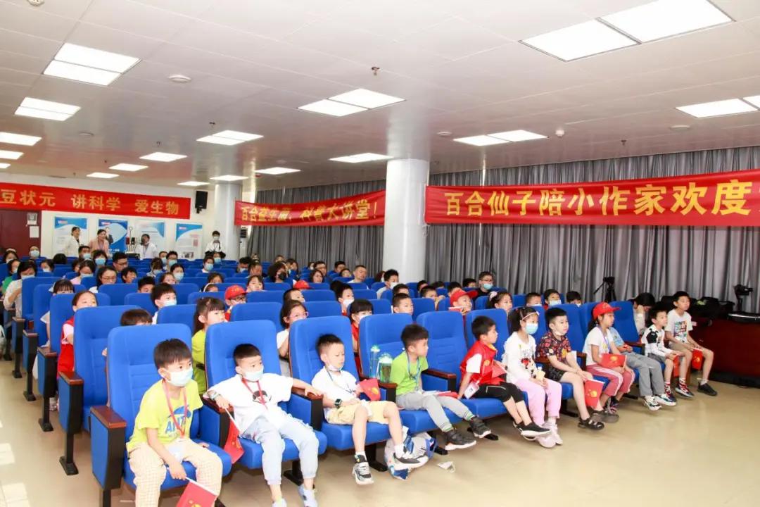 颠覆传统认知!“豆状元杯”走进金百合为“菌”正名