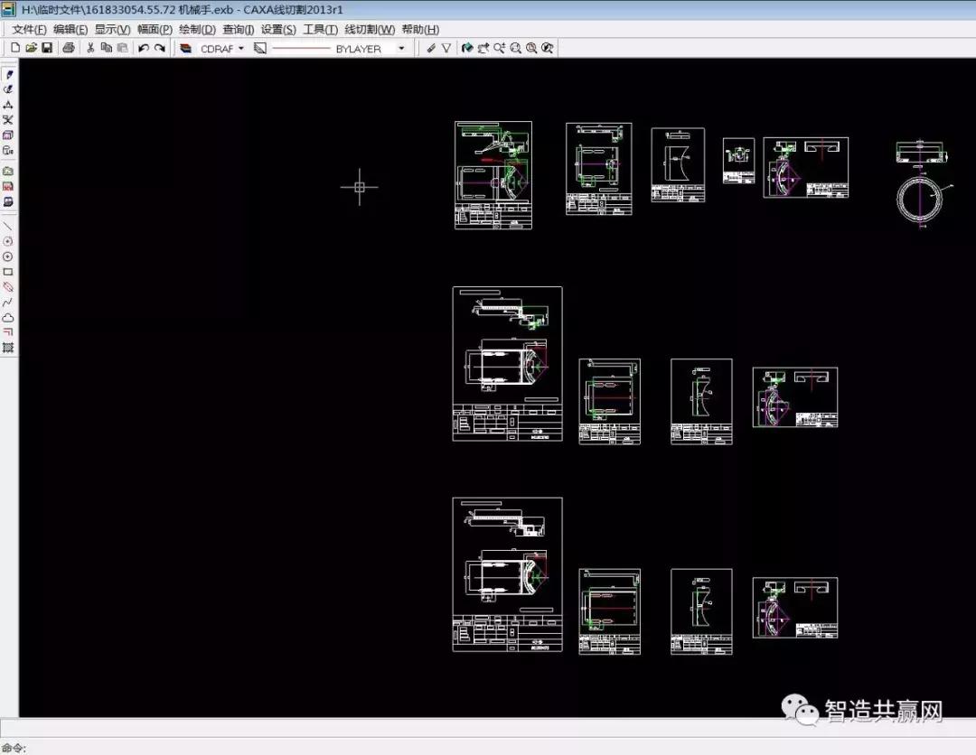 caxa线切割打开找不到dxf图形,caxa线切割xp版能打开什么格式