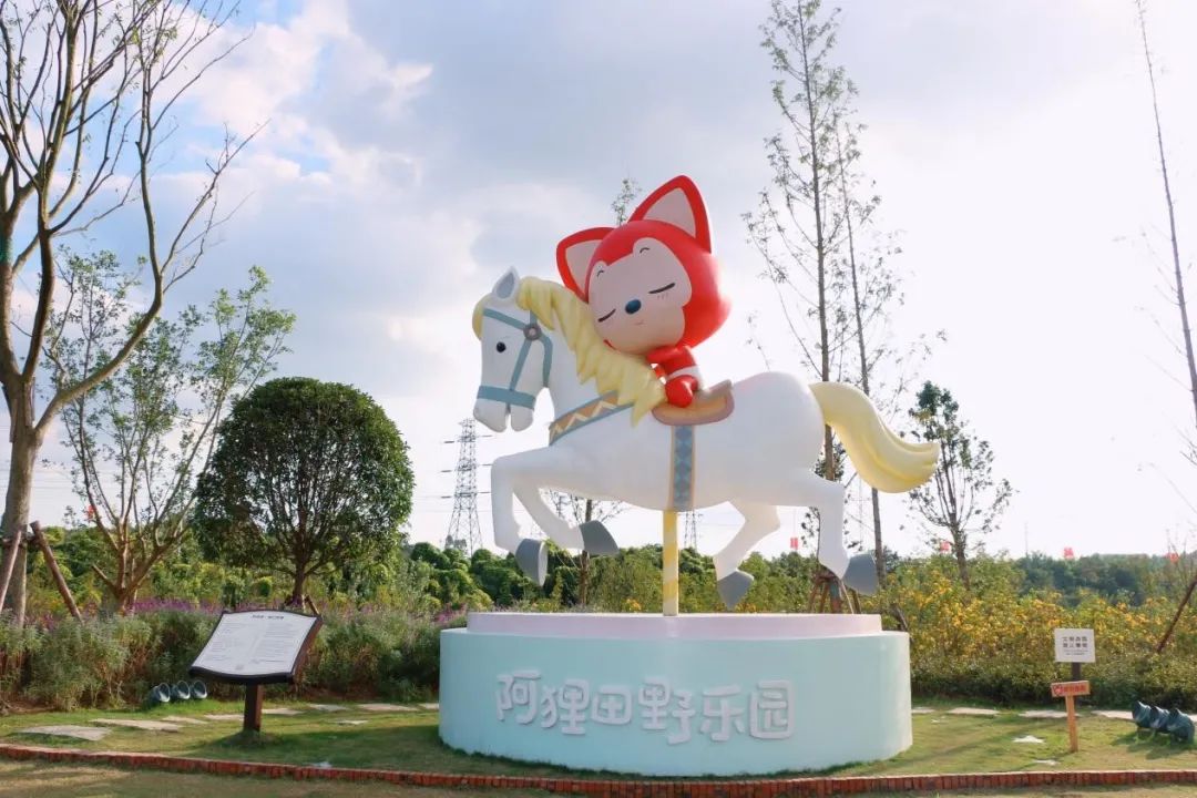 吉象多多·亲子年票！99元畅玩近40家高品质场馆+火爆景点