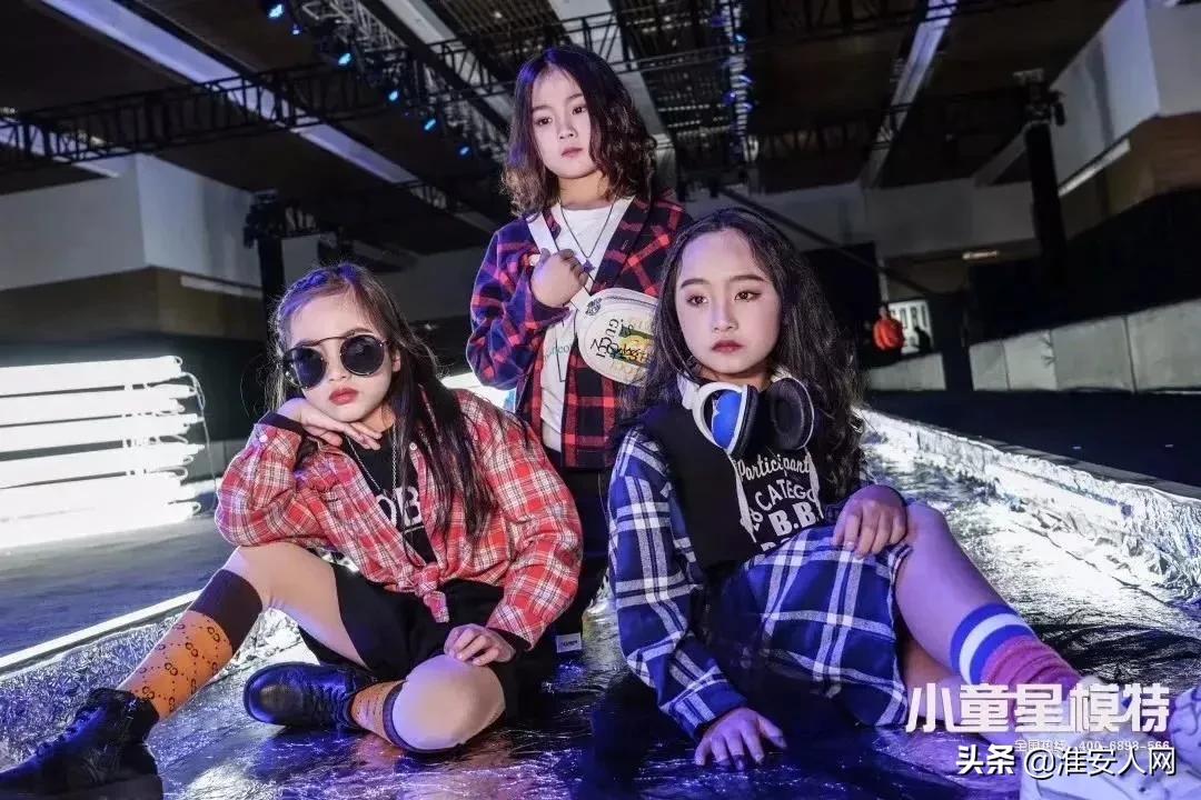 淮安这帮小孩要火~免费报名中