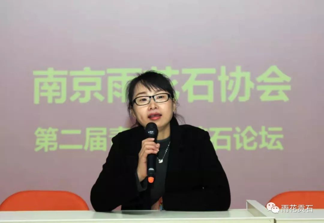 雨花石文化传播,弘扬南京雨花石文化