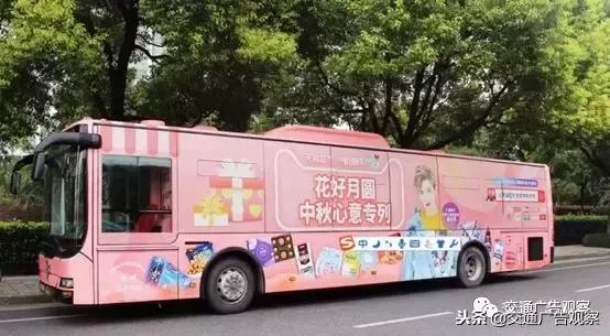 公交车广告与私家车广告,公交车广告越来越好看