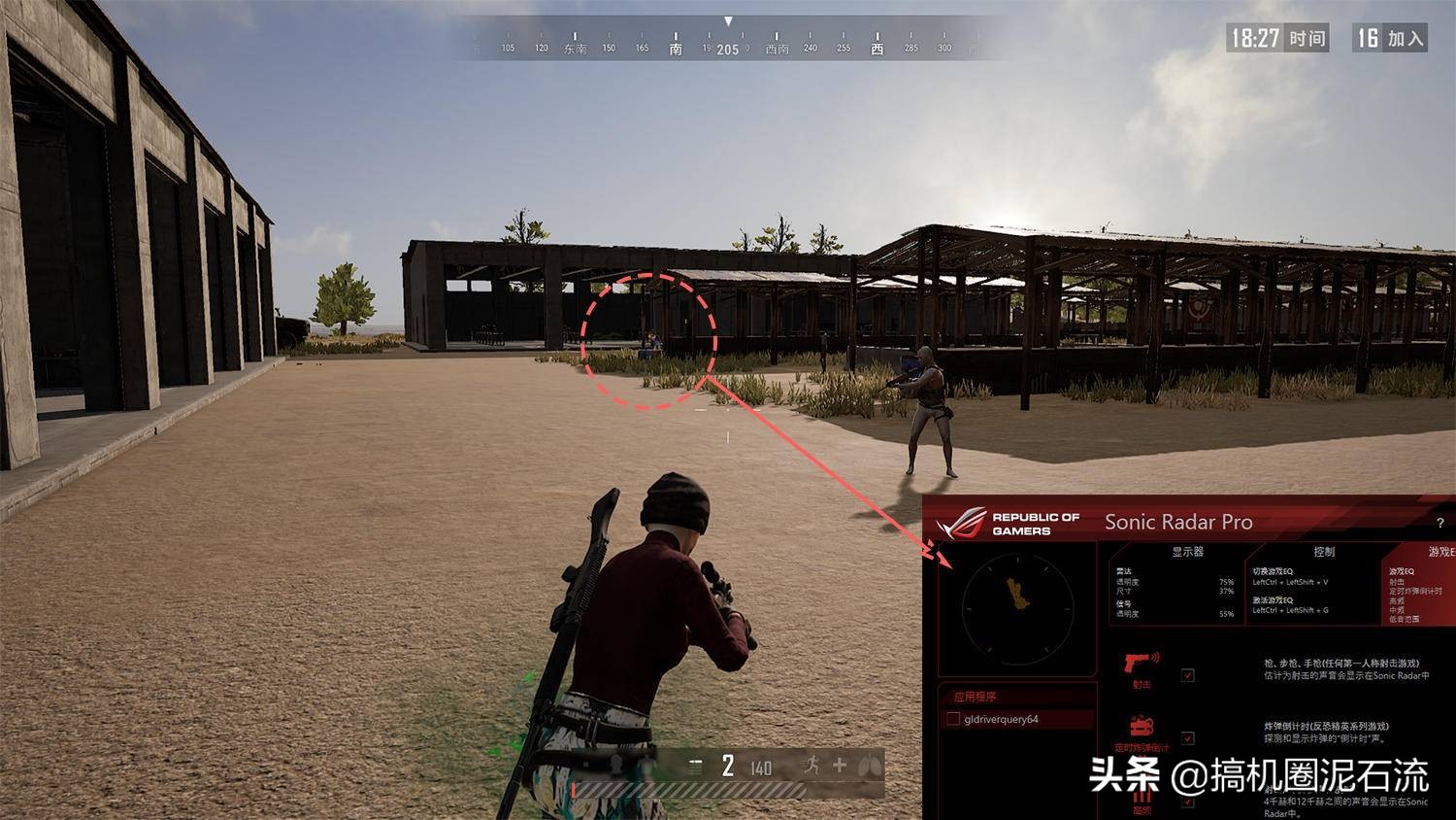 外置7.1声卡对普通耳机有用吗,外置声卡7.1免驱动