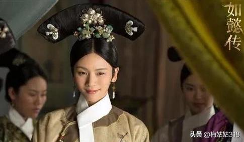 如懿传魏嬿婉从宫女到主子,如懿传宫女陪主子死