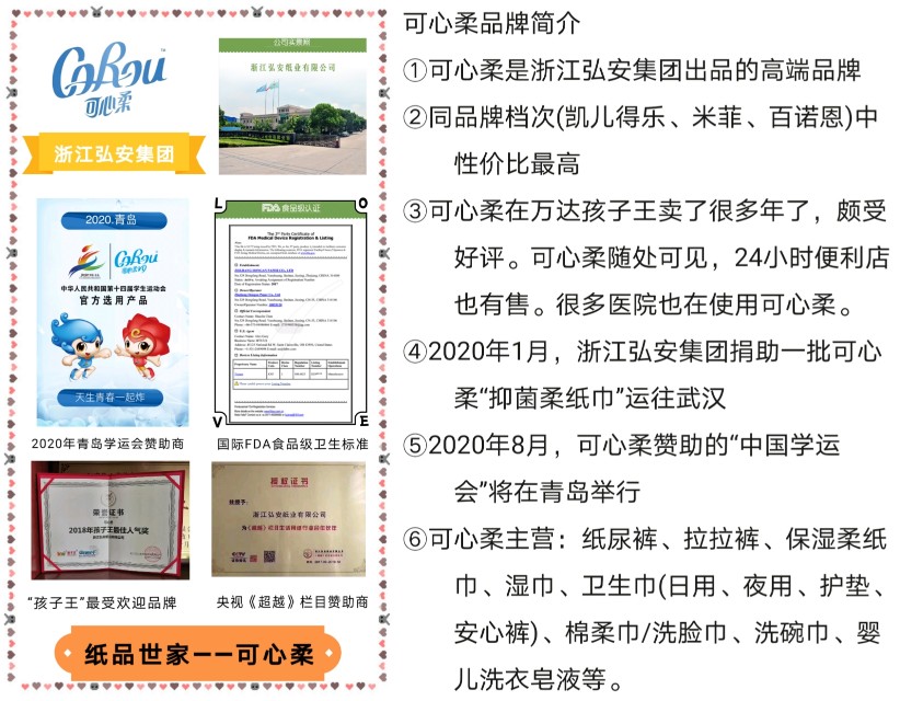 最缺口罩的商机,疯狂的口罩经济下的商机