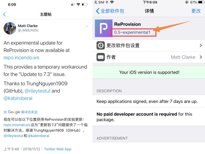 iphonex绕过id,iphonex绕过密码解锁