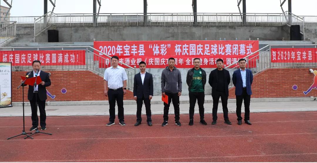 庆祝双节齐欢乐,欢庆双节活动