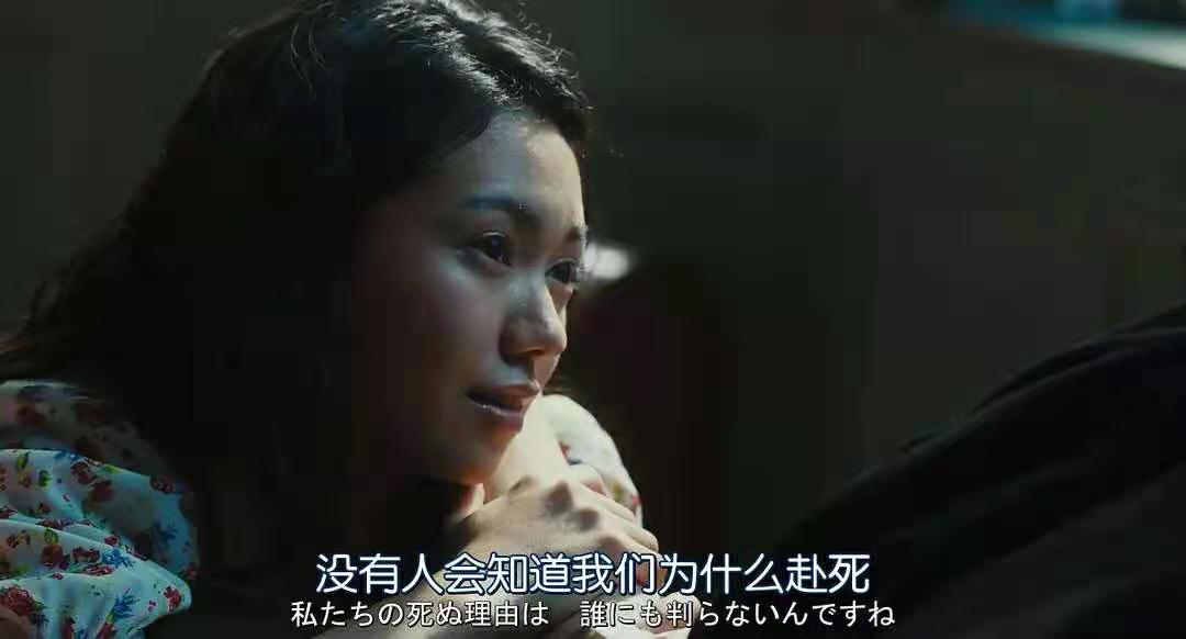 太宰治殉情原版视频,太宰治殉情在第几本