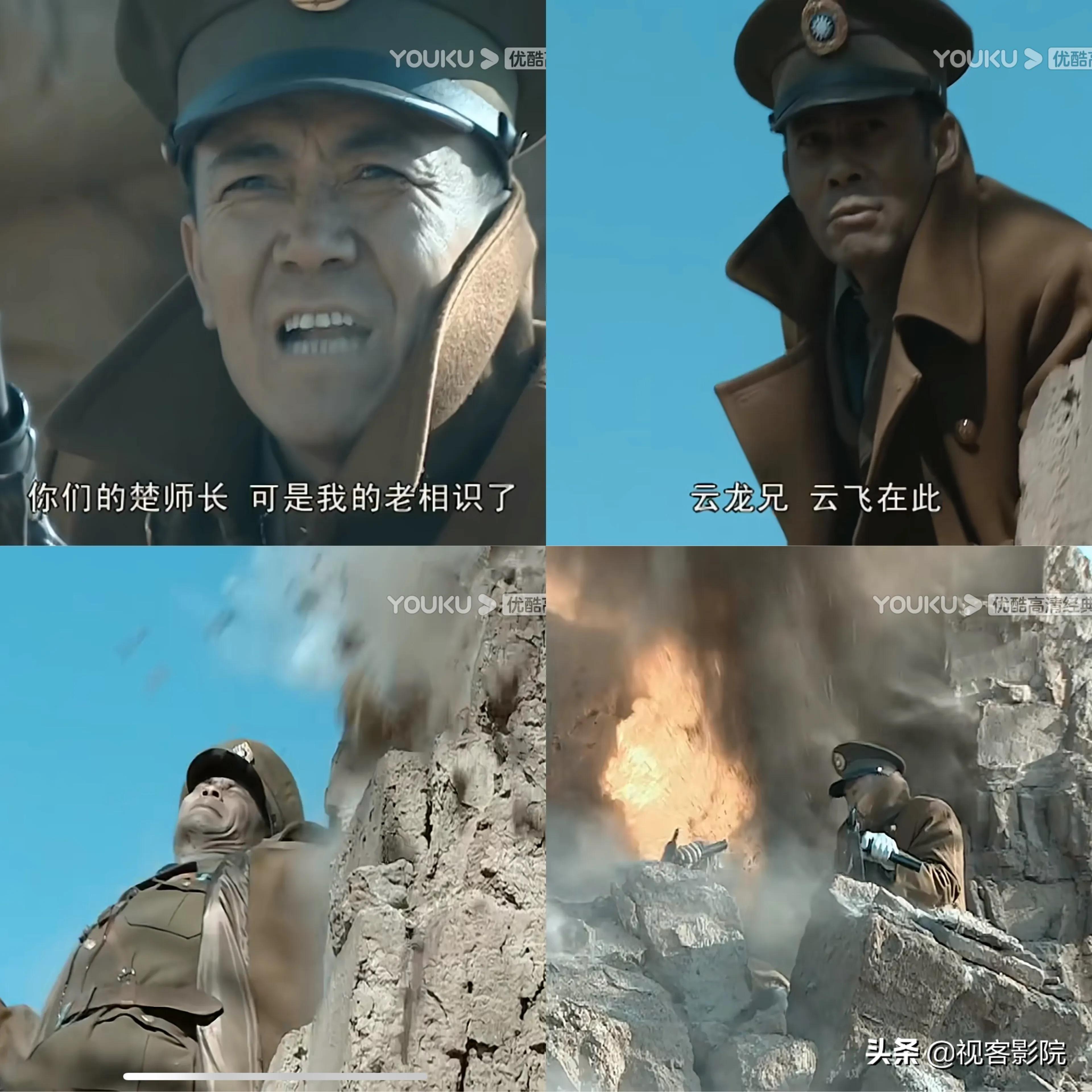 亮剑魏和尚哪集死的,亮剑魏和尚的死