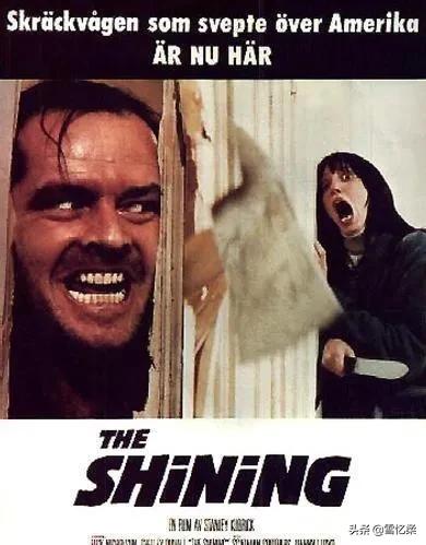 闪灵最恐怖的一段感想,闪灵悬疑部分