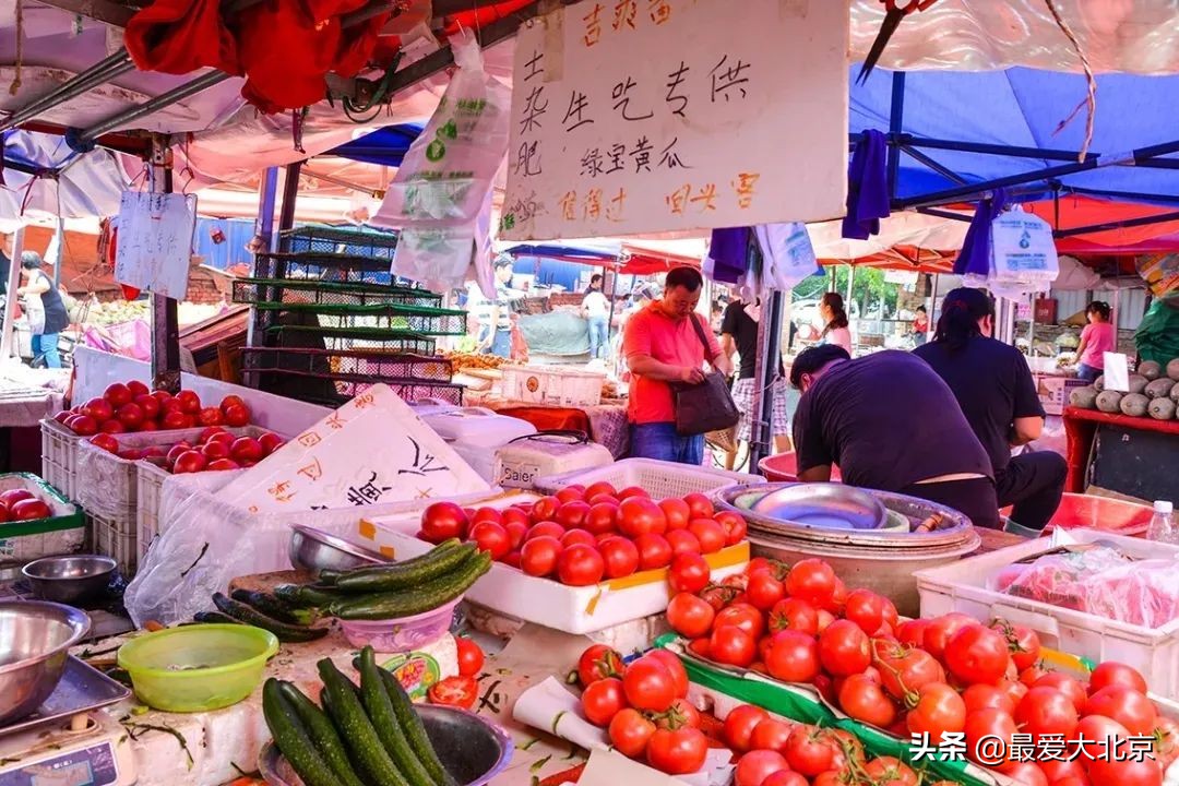 丰台马家堡街道是中风险区吗,马家堡升级为中风险吗