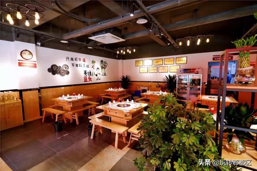 齐庆鼎味美蛙鱼头传化商业广场店,达州市通川区齐庆鼎味美蛙鱼头馆