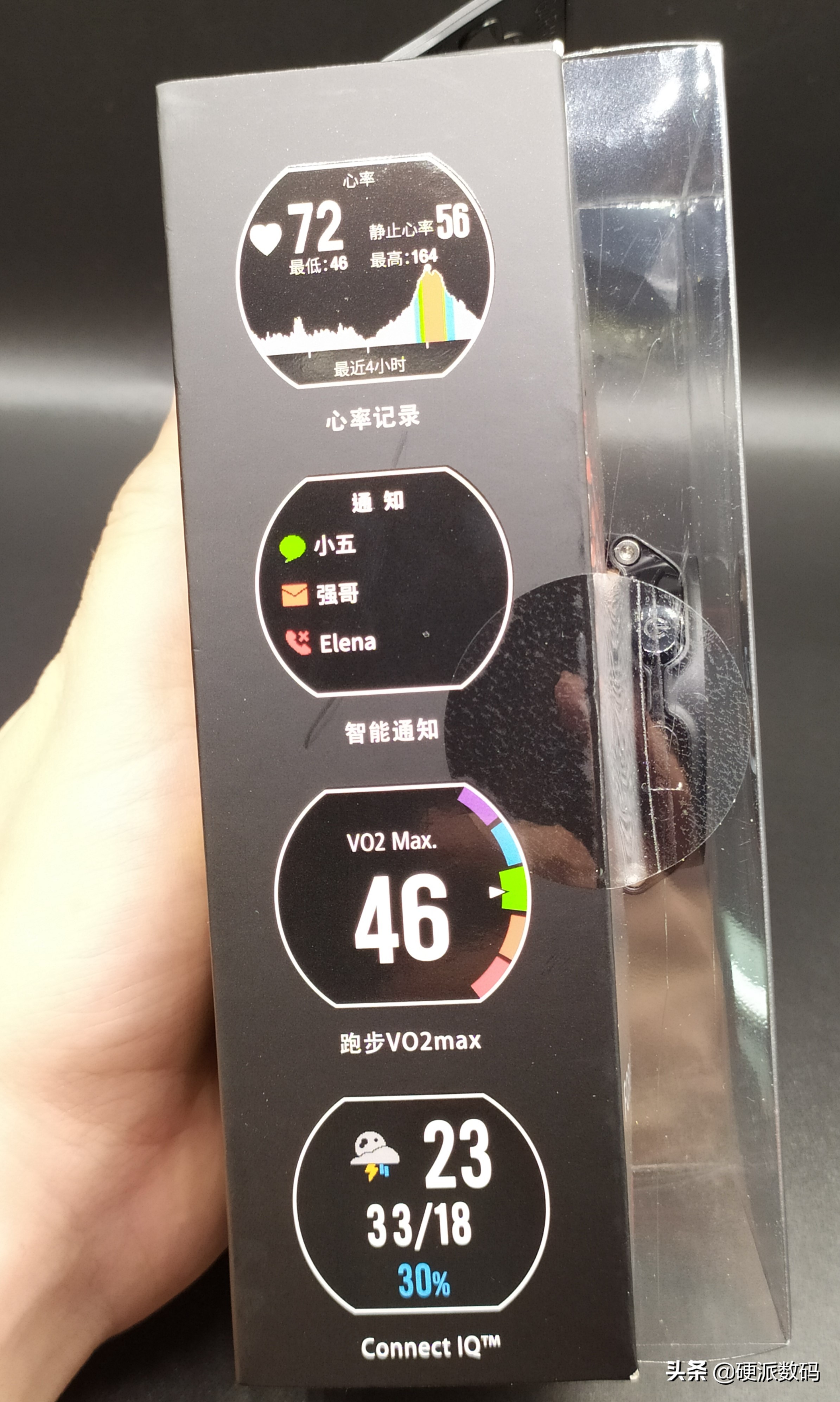 跑友圈最火的手表佳明245开箱,佳明手表245开箱视频