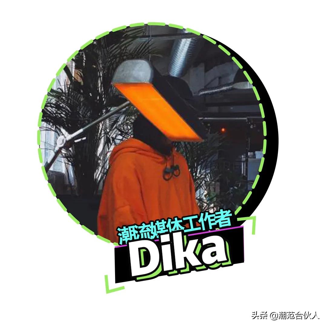 濂ヨ繍浼氬欢杩熷杩愬姩鍝佺墝鏈夊奖鍝嶅悧,濂ヨ繍瀵规疆娴佽涓氱殑褰卞搷