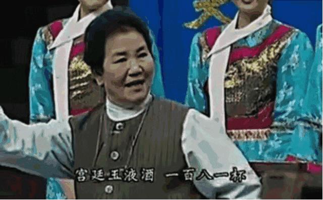 网红都是怎么发抖的,网红手抖