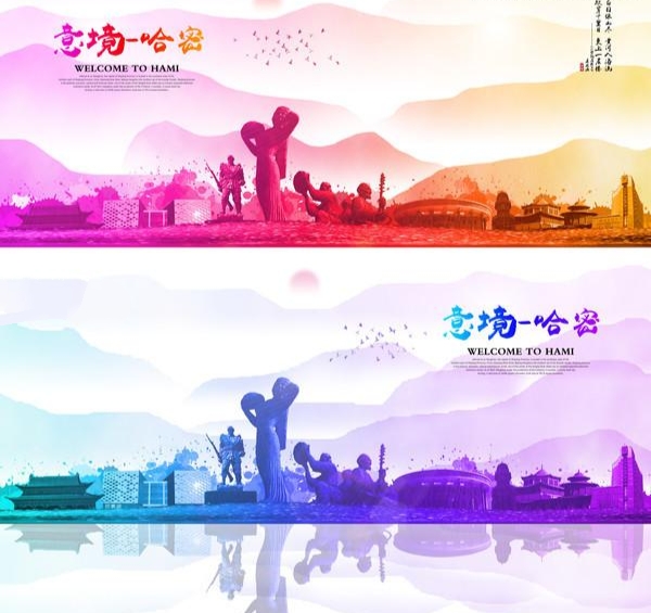 兵团名称和口号霸气,兵团第五师双河市宣传口号