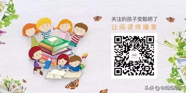 小学各年级课外阅读书籍清单,小学必读书目知识点归纳