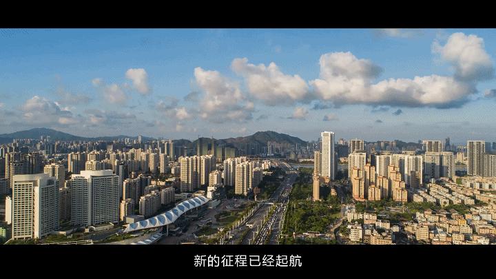 珠海城中村规划,珠海南屏村落旧改