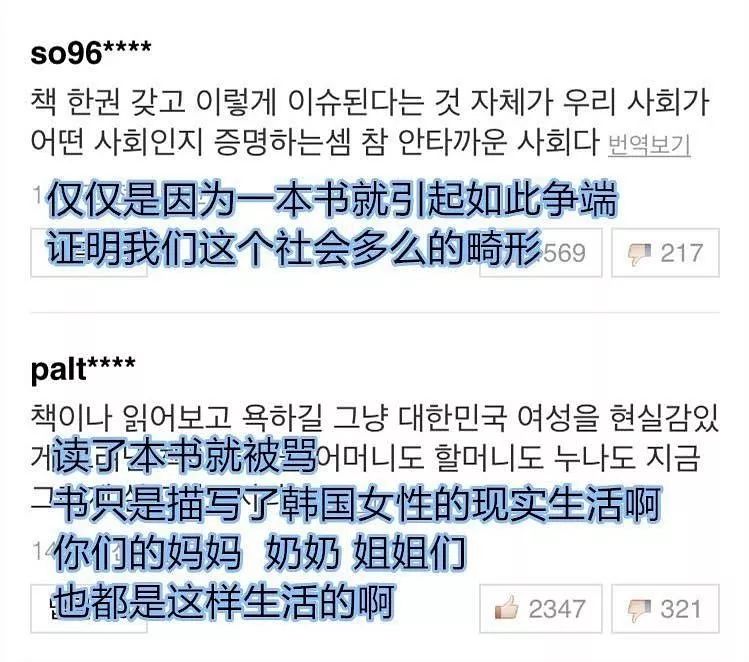 孔侑2019新电影 (孔侑2019电影)