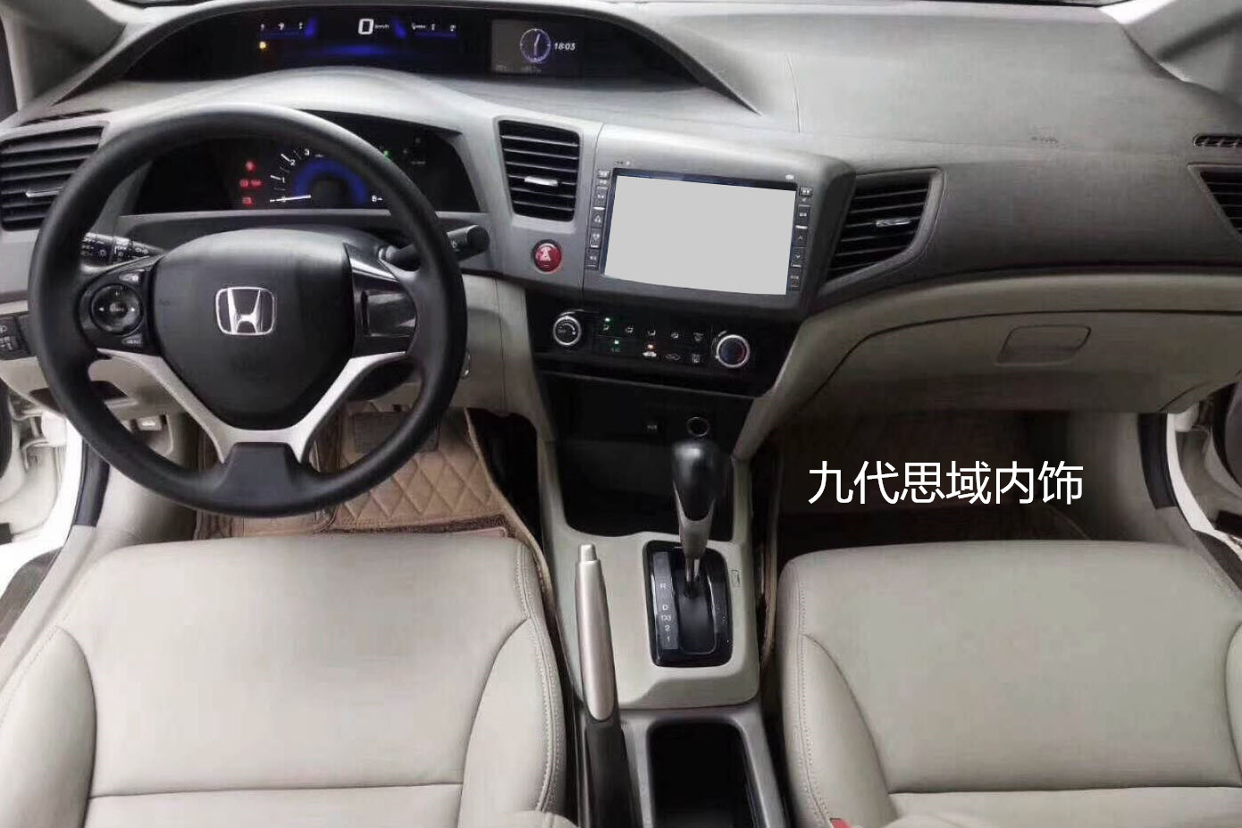 本田思域和十一代的思域哪个好看,本田思域2019思域劲动版落地价