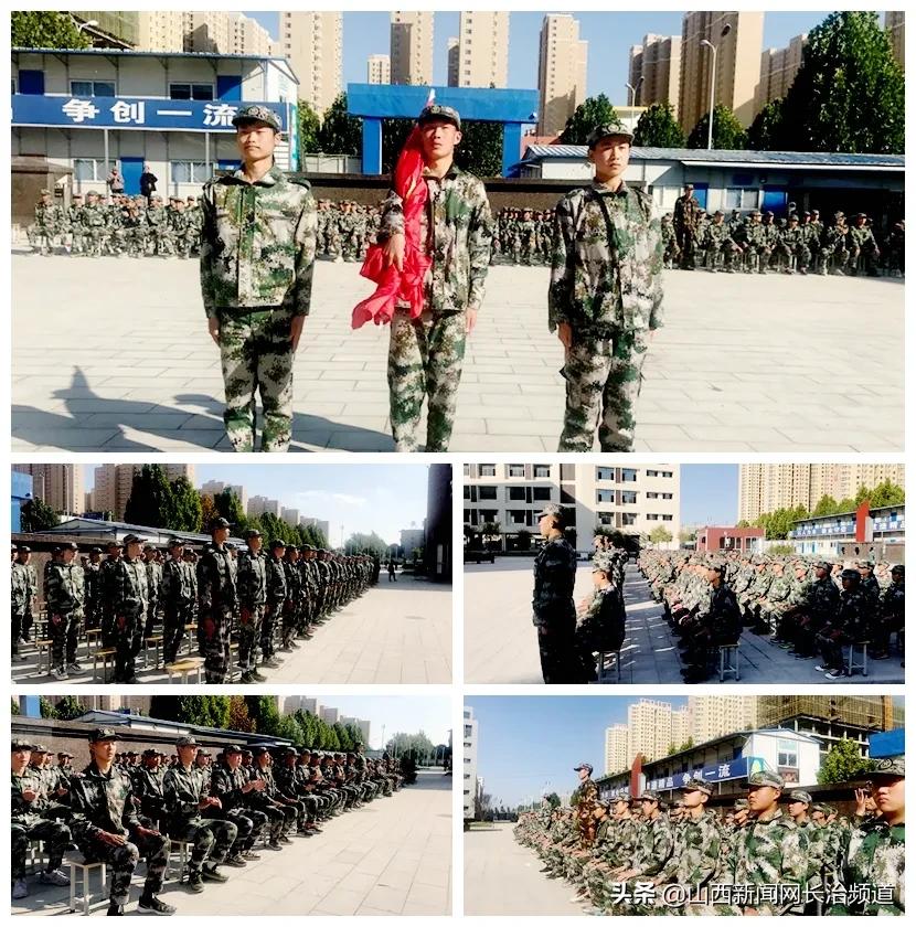 长治市体育运动学校军训,长治体校冬训誓师大会