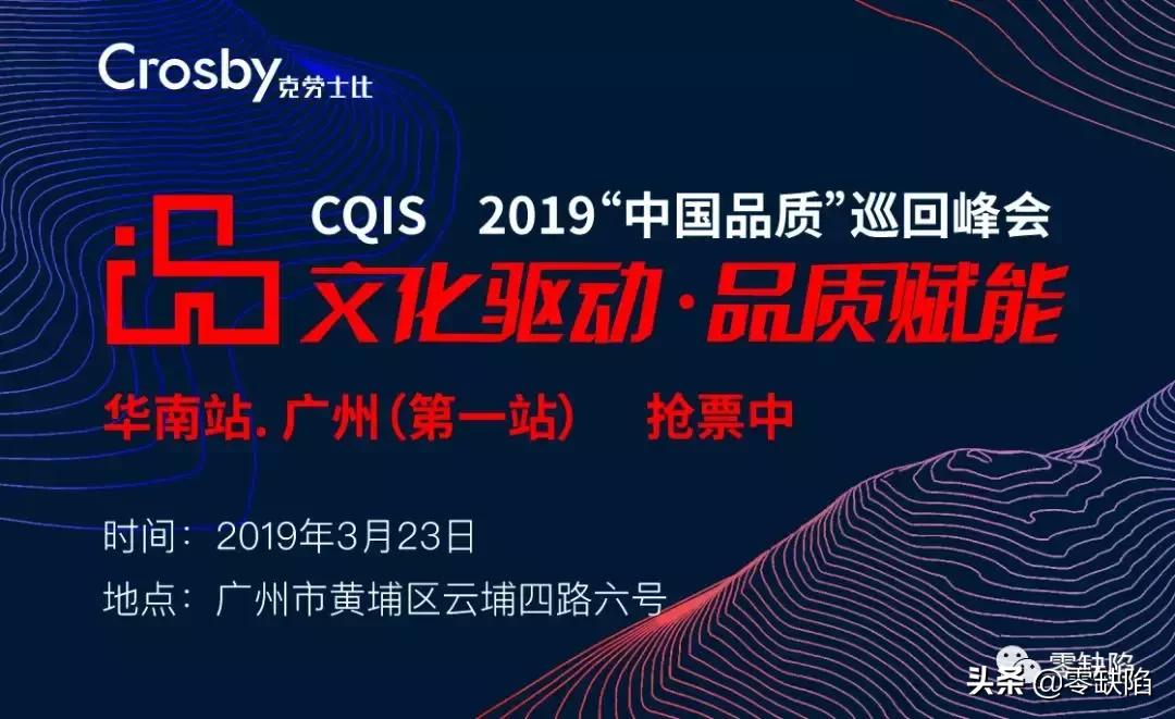 做品质管理实用的技巧方法,品质管理工作的五大要素