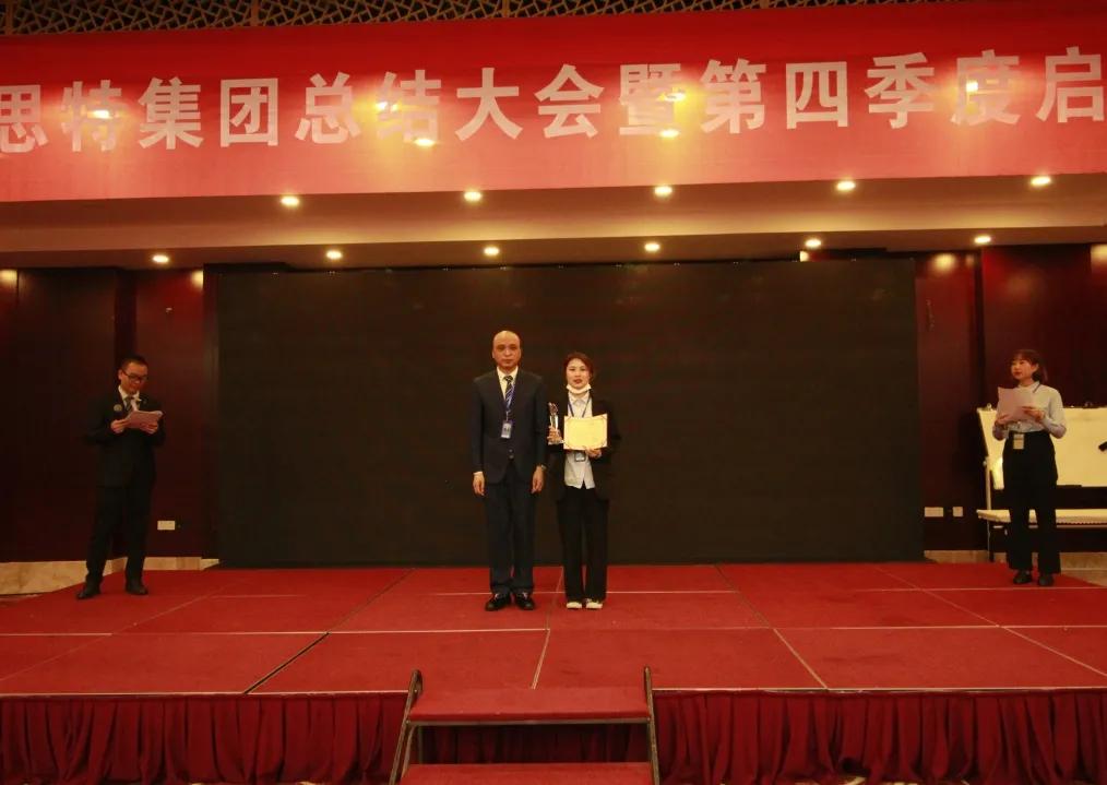 帮帮拜思特集团,帮帮拜思特怎么样