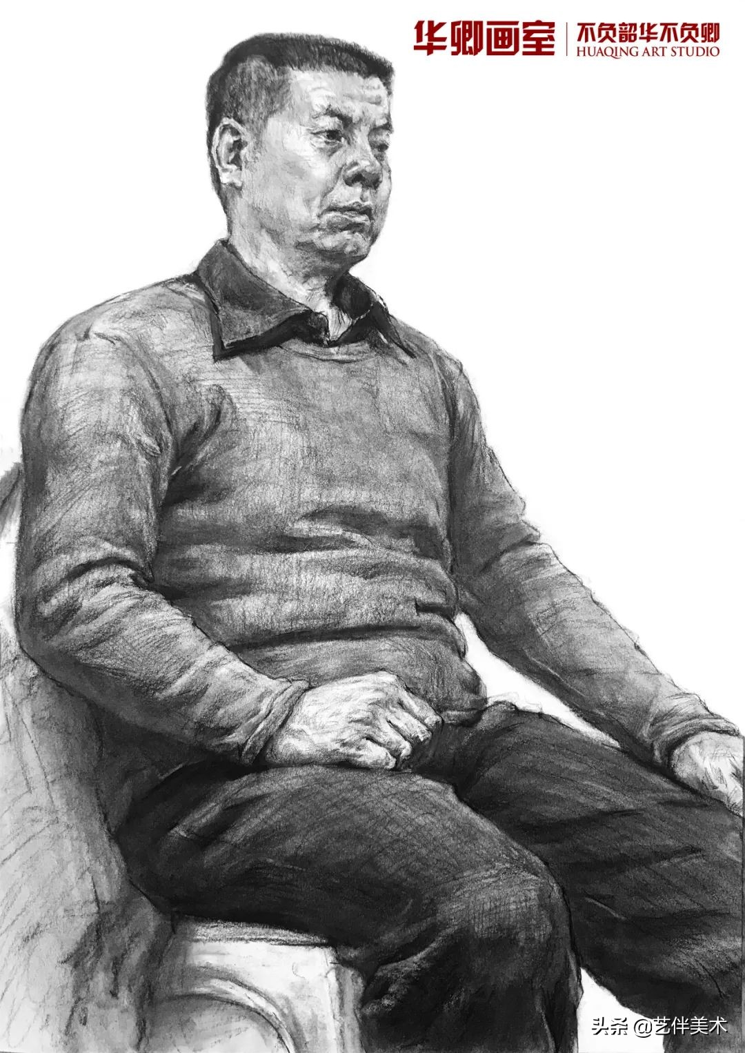 华卿画室五一试学,华卿画室四大战神