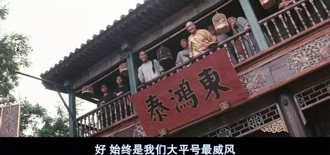 李连杰大战鬼脚七赵天霸,李连杰挑战赵天霸