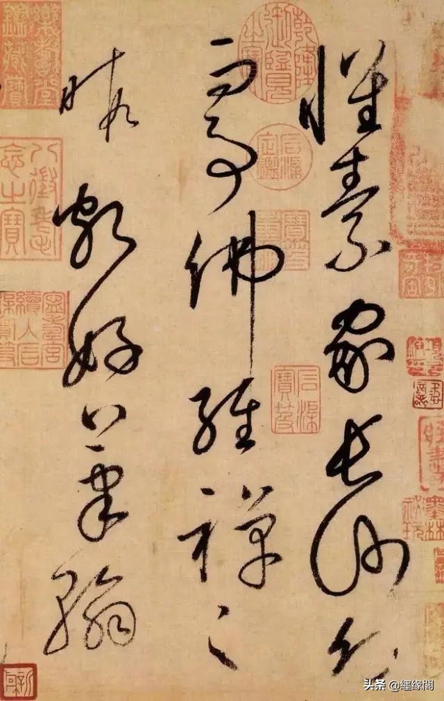 书法换面技巧视频教程,书法换面的几种形式