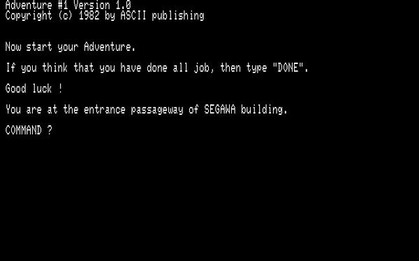 怎样在全球最繁忙的街道上做一款AVG:发生在《428》背后的故事