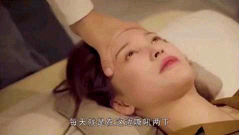 金莎过度按摩导致筋膜黏连，塑造小脸的按摩手法