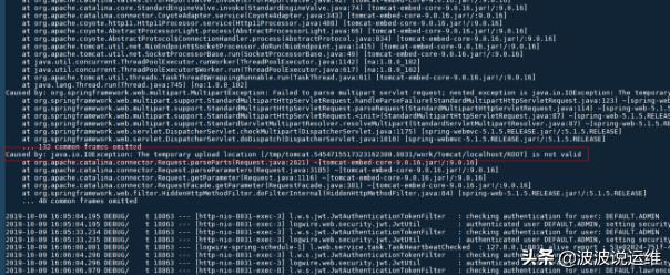 centos7.6删除目录,centos操作记录如何清除