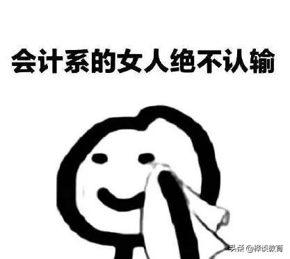 二本不考研好就业的专业排名,七大不建议报考的专业