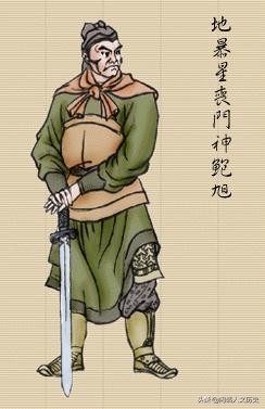 10分钟读完水浒传108将简介与结局,水浒传著名逼上梁山故事