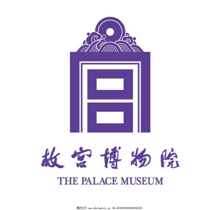 有深意的汉字logo设计,车标汉字logo设计