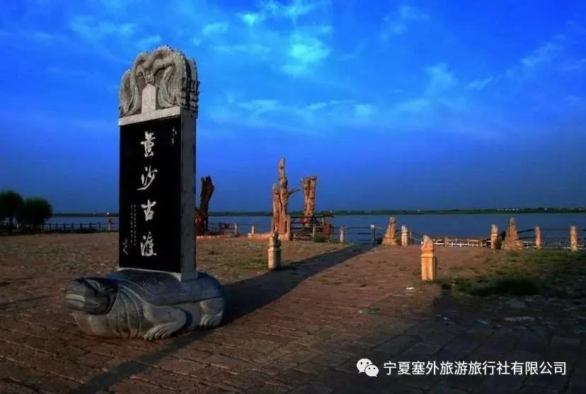 宁夏塞外旅游旅行社有限公司招聘,宁夏塞外旅游旅行社