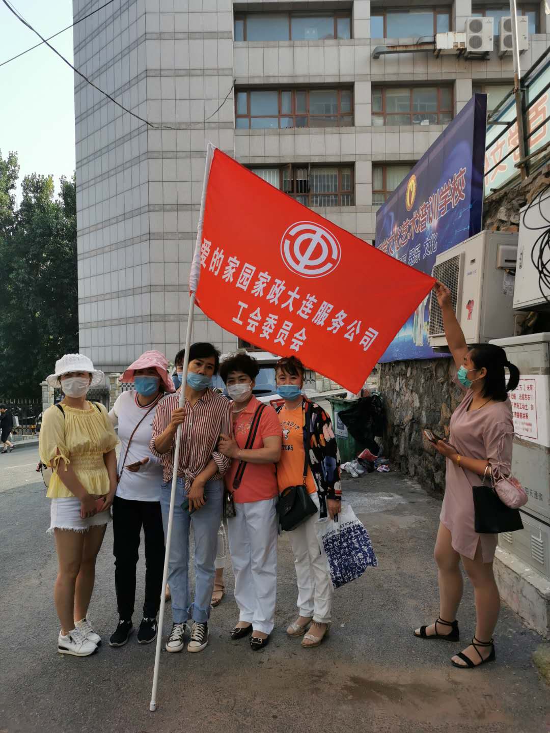 以爱之名 筑建极乐家园—大连爱的家园家政服务公司总经理刘桂荣
