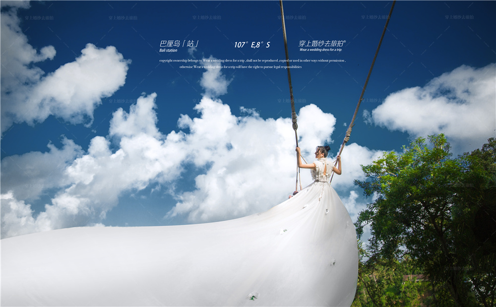 巴厘岛新颖旅拍婚纱照哪家好,巴厘岛旅拍婚纱照姿势视频