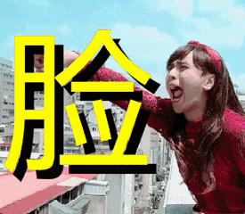 差评和绯闻一堆，为何罗志祥还能这么红、这么有意思？