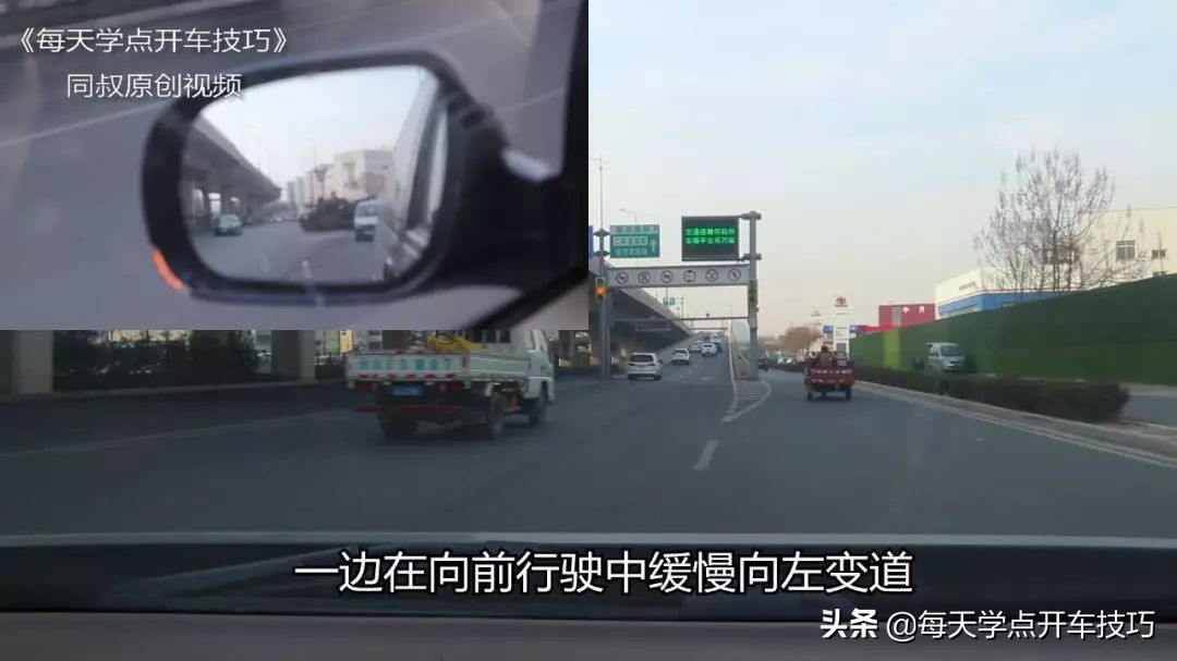 掉头专用车道掉头技巧避免刮蹭,道路左右转弯如何防止车头剐蹭