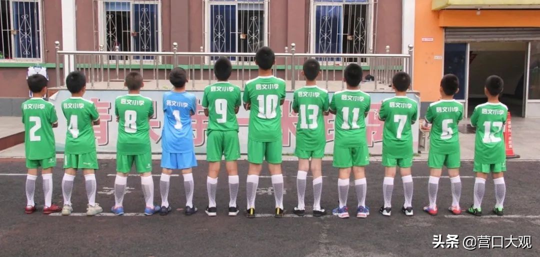 江苏省中小学校园足球联赛,城西小学足球比赛