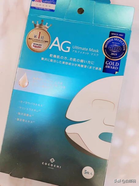 比较好用的平价补水面膜有哪些,给大家推荐几款巨好用补水面膜