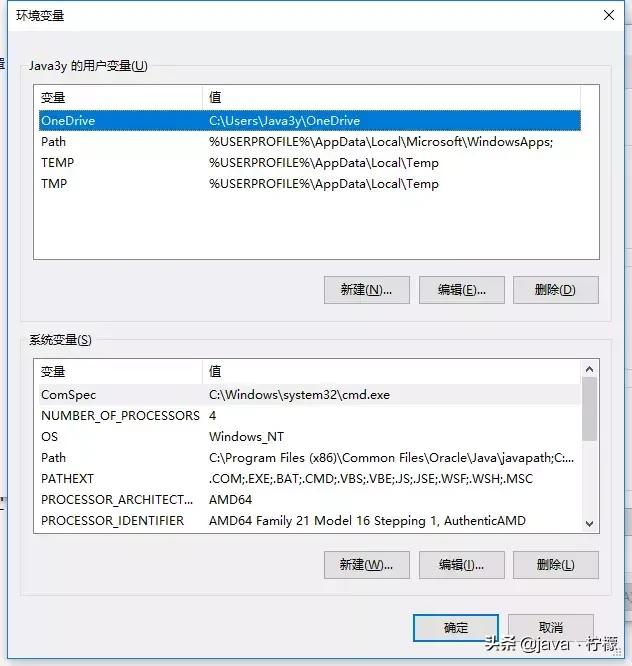 再见win10，拥抱Linux，那Linux到底是什么呢？该怎么去学习？