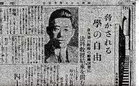 梁文道说成功人士否定运气,梁文道说无用语录