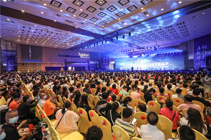 鍚柊绋嬪垱鏈潵,鍚柊绋嬩紶鎹锋姤