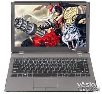 网上十大笔记本品牌排行,比较有名的笔记本品牌