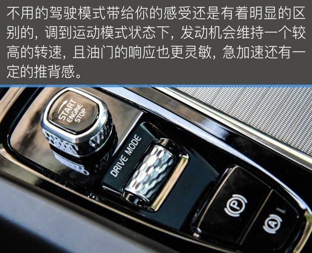 沃尔沃旅行车新v60试驾视频,沃尔沃v60第一视角试驾