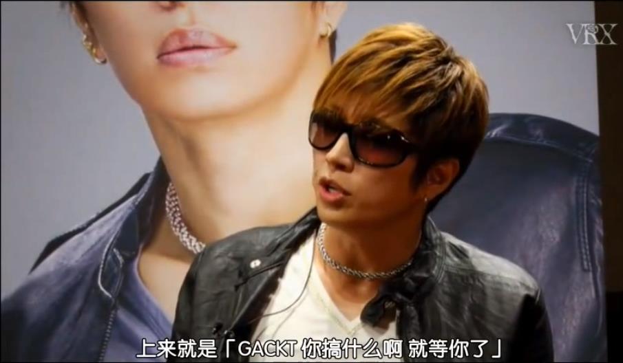 这两位日本知名*男美**大佬，私下竟是这种“不正常”关系？