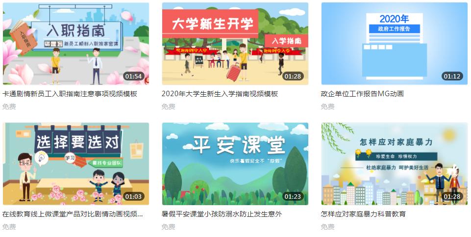 新媒体大佬都在用的4个工具,新媒体新手入门必备工具